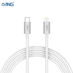 ANG BT033 - USB C TO Lightning PD 20W Braided Data Cable 2 Meter - Image 2