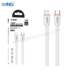ANG E108 - USB C TO Lightning 20W Soft Data Cable 1 Meter White