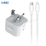 ANG TC76A PD 35W USB C Adaptor With USB C to Lightning Cable - Image 2