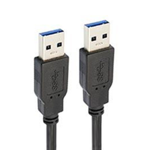 USB Extension Male to Male USB Cable - Image 1