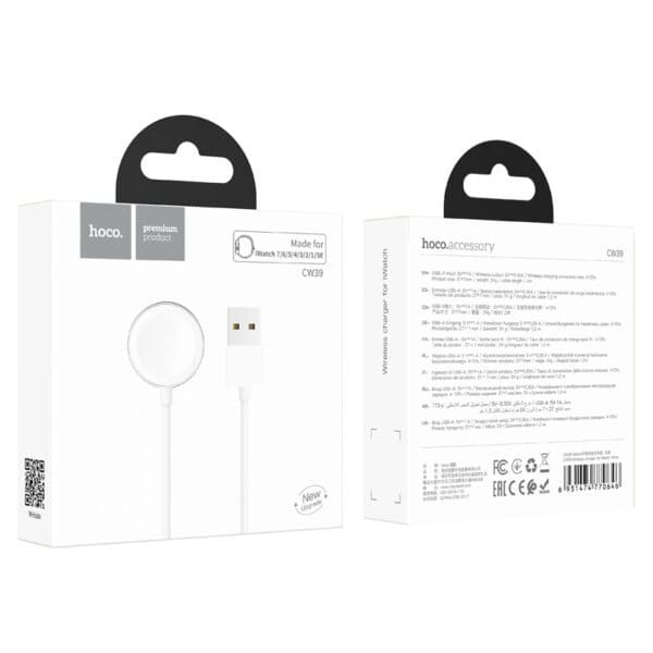 HOCO CW39 USB Wireless Charger for iWatch - WHITE - Image 1