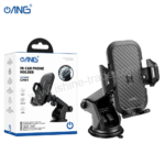 ANG CH01 - In Car Phone Holder