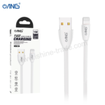 ANG E108 - Lightning  Soft Data Cable 1 Meter White