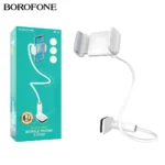 BOROFONE BH23 Bright Shell Mobile Phone Stand Holder
