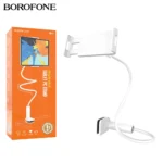 BOROFONE BH24 Bright Shell PC Stand Holder