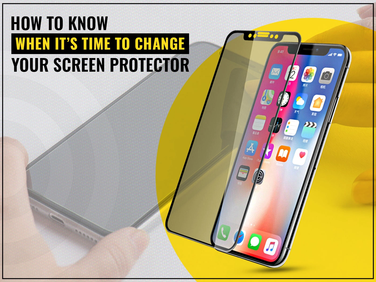 Tempered Glass Screen Protector